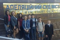 The acquaintance of students of Law Institute with the peculiarities of the Kyiv Court of Appeal